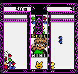 Puyo Pop screenshot 4 for Neo Geo Pocket Color